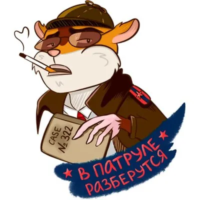 Граффити KBU.US