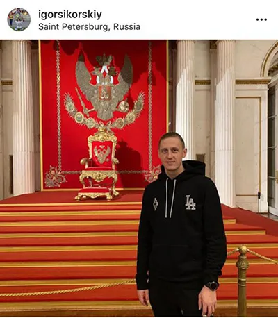 «Агробизнес» расторг контракт с украинским игроком из-за посещения России