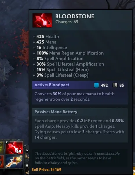 Баг с ценой Bloodstone