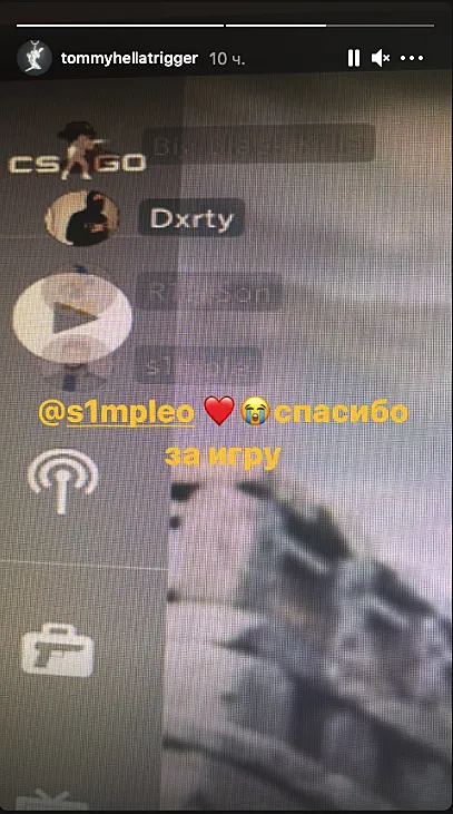 S1mple и Kizaru