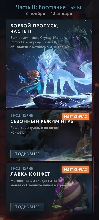 ю