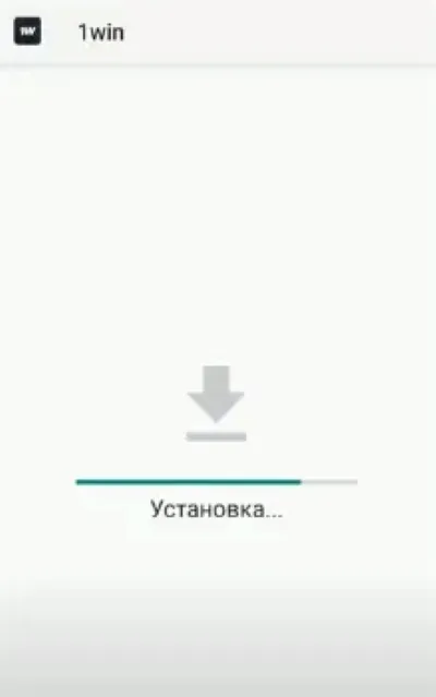 Шаг 3