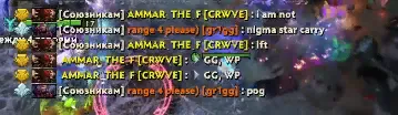 Dota 2