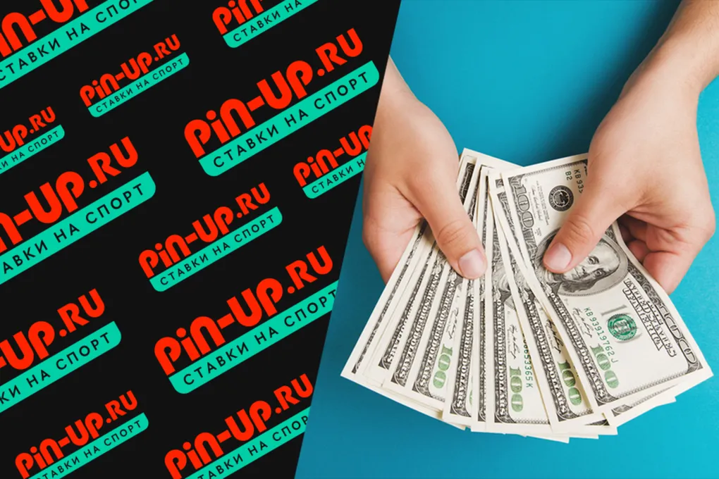 Pin-Up.ru дарит фрибет до 5000 рублей к дерби «Спартак» - «ЦСКА»