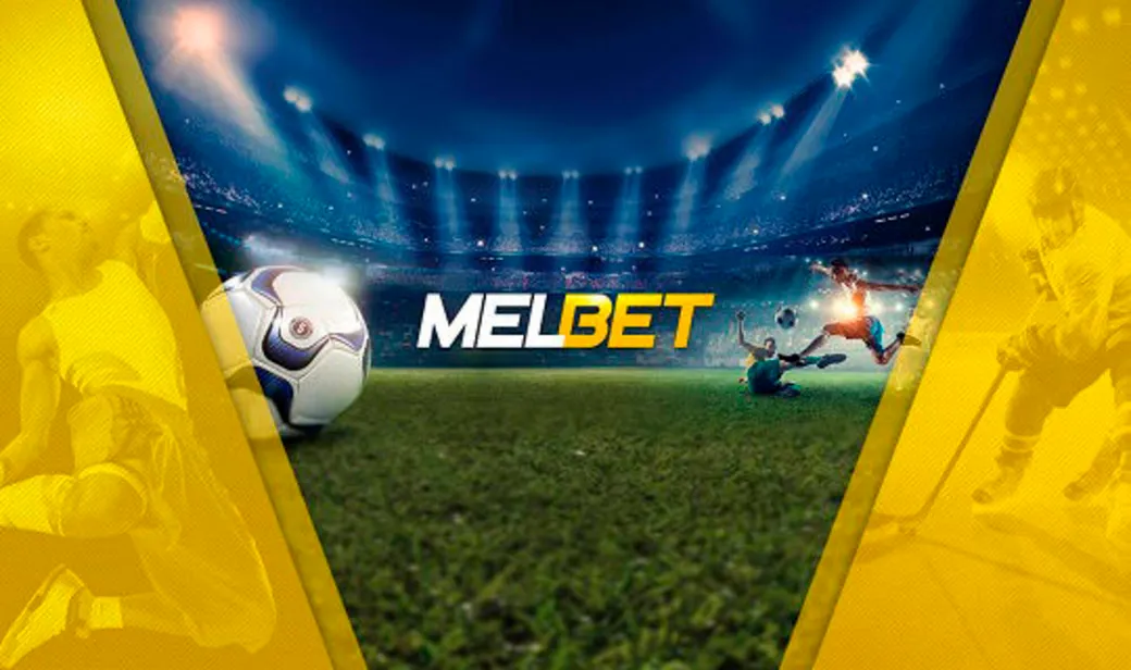 Фрибет в Melbet: 30 евро за первую ставку