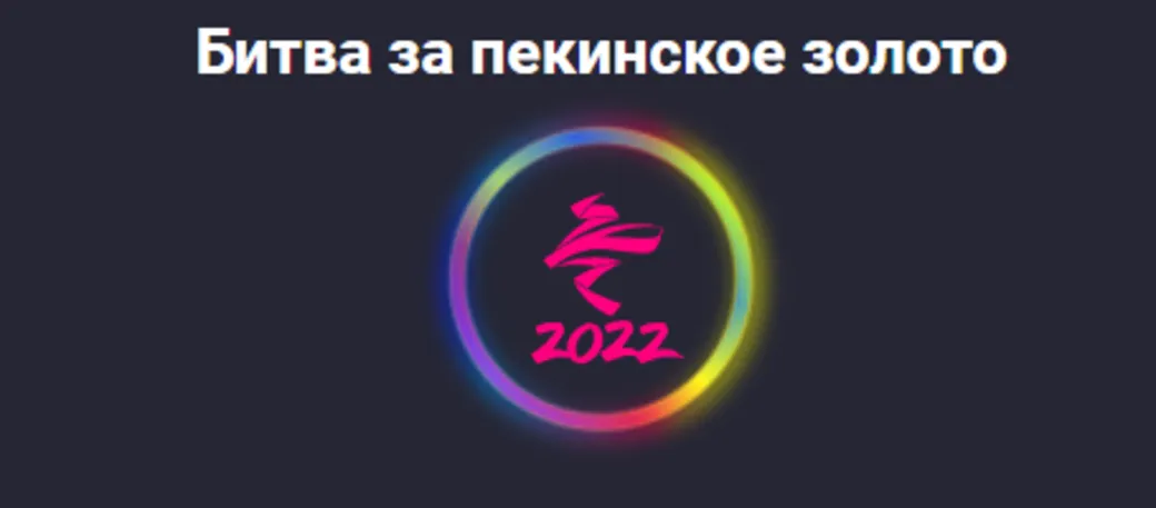 Pin-Up.bet подарит до 200 евро за депозит