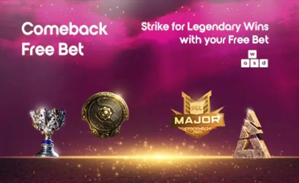 Vbet дарит фрибет до 50 EUR на киберспортивные события