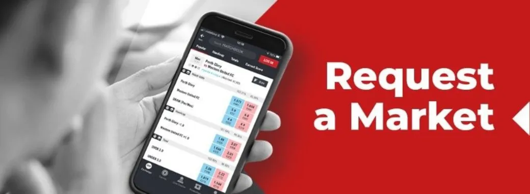 Matchbook выставляет рынки для ставок по запросу игрока