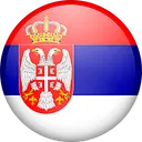 Сербия