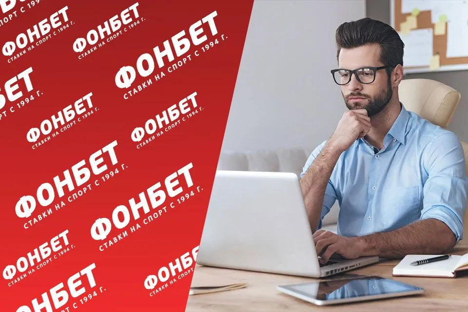 ставки кибеспорт