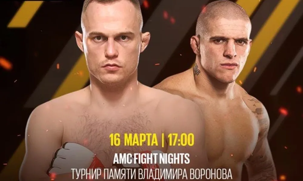 Алексей Махно – Васо Бакошевич. 16.03.2021. Прогноз и ставки на бой