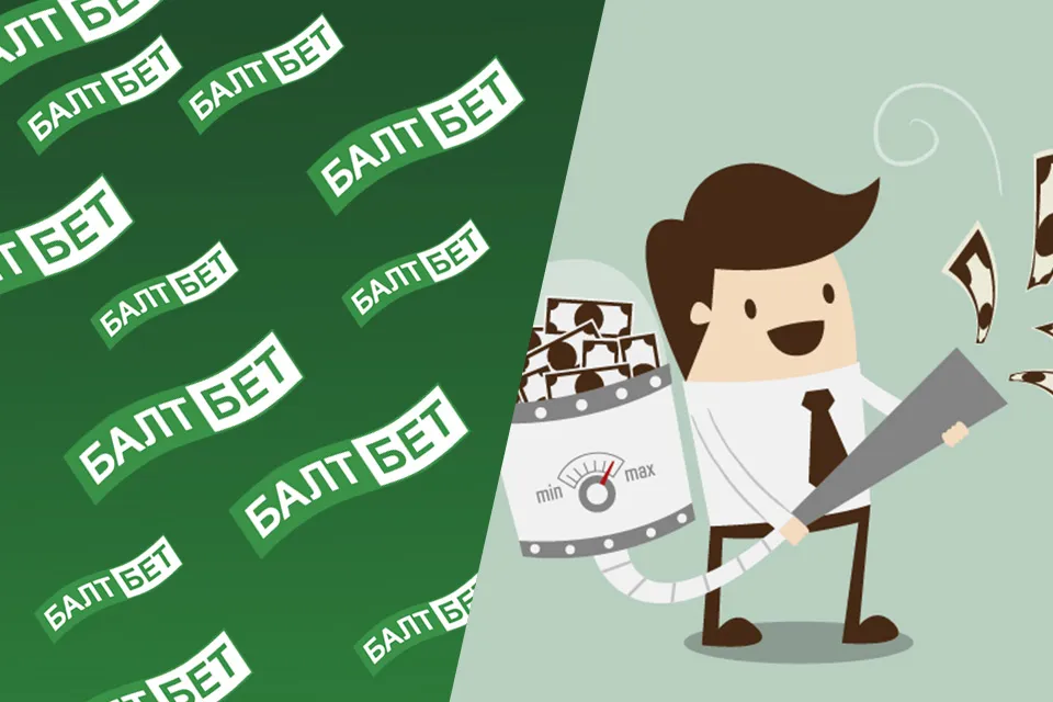 Что такое тотализатор Балтбет