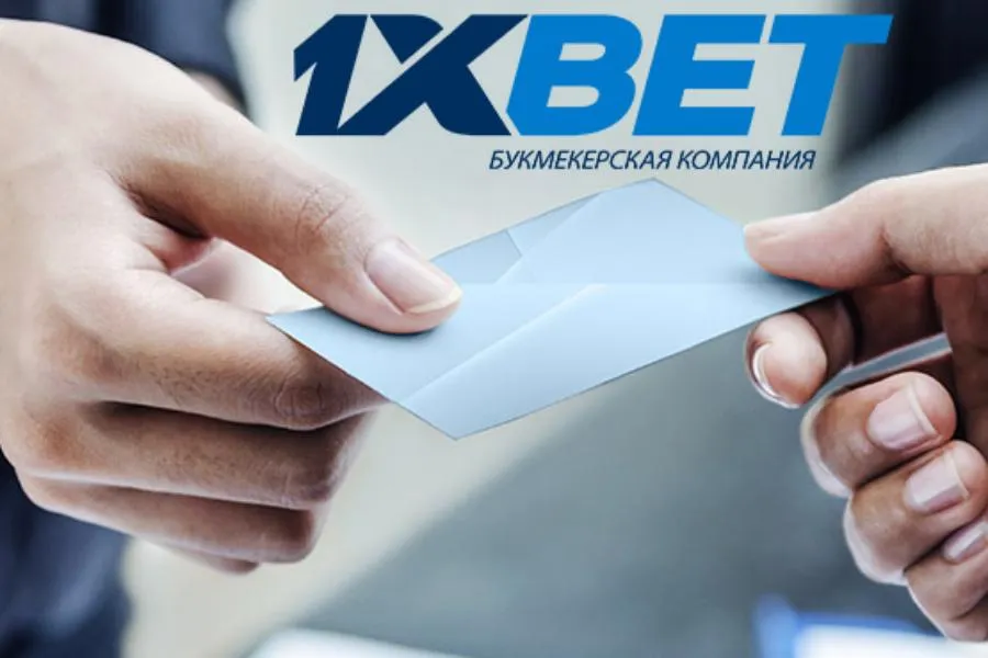 1xBet
