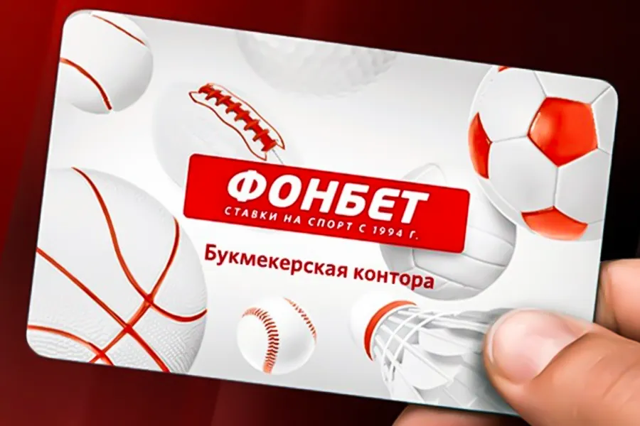 клубная карта