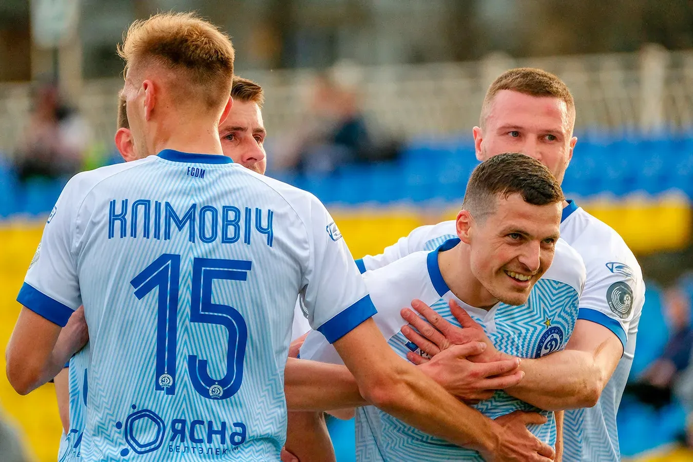 Прогноз на матч «Динамо» Минск – «Энергетик-БГУ» (20.06.2020)