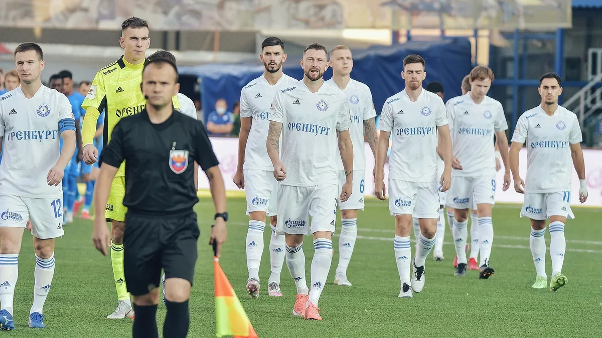 Оренбург – Краснодар 2 прогноз 15 сентября: ставки и коэффициенты на матч ФНЛ