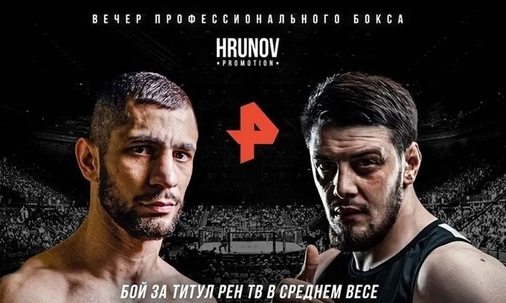 Зелимхан «Пулеметчик» Дукаев — Эдгар Гукасян. Прогноз на бой 18.03.2022