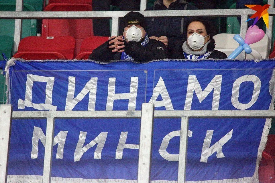 «Динамо» Минск – «Неман». 16.04.2020. Прогноз и ставки на матч