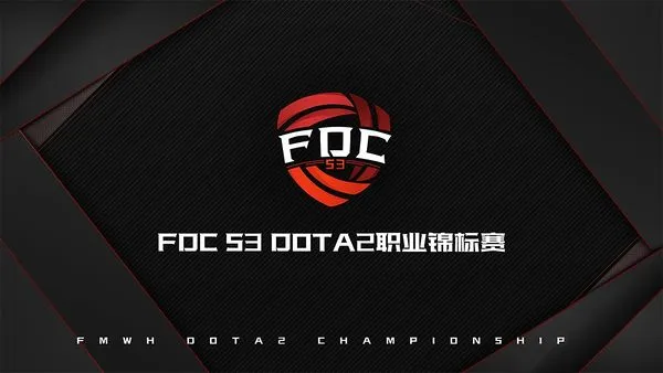 EHOME — PSG.LGD. 16.03.2021. Прогноз и ставки на матч