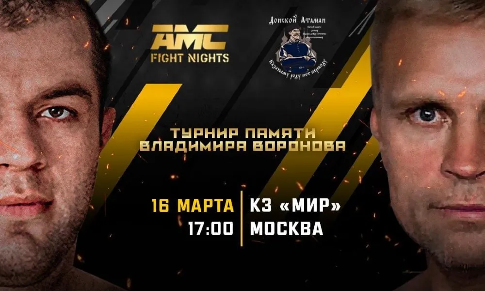 Магомед Маликов – Юрий Киселев. 16.03.2021. Прогноз и ставки на бой