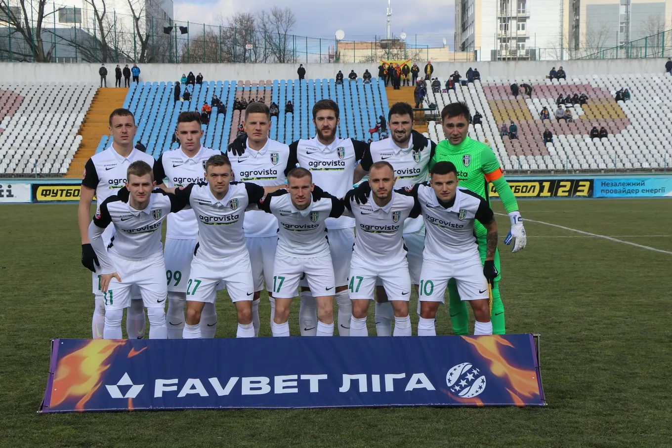 Рух – Александрия прогноз 2 мая: ставки и коэффициенты на матч чемпионата Украины