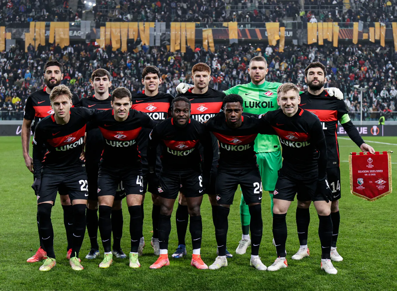 Сочи – Спартак прогноз 13 декабря 2021: ставки и коэффициенты на матч РПЛ