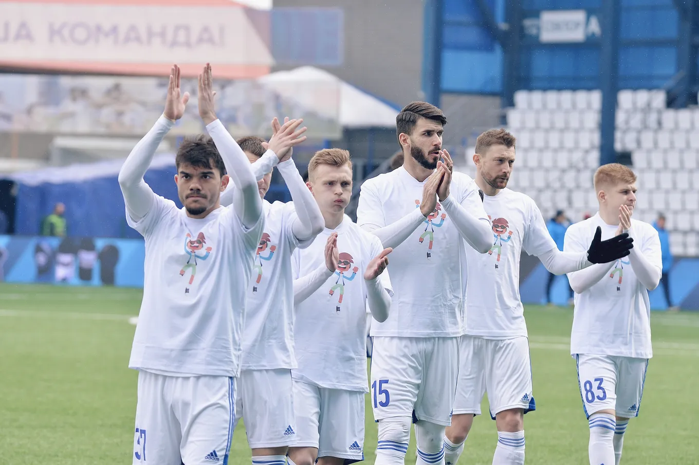 СКА-Хабаровск — Оренбург прогноз 3 апреля: ставки и коэффициенты на матч ФНЛ