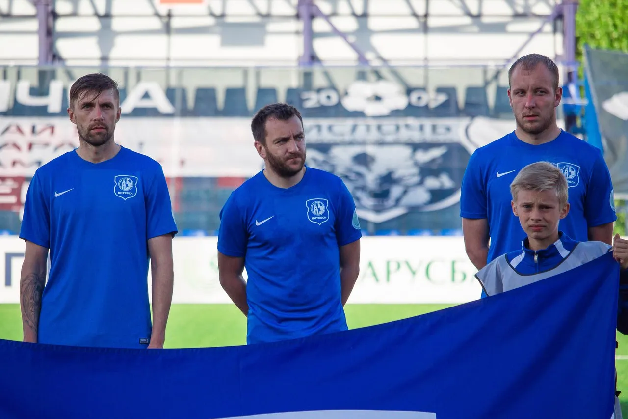 Прогноз на матч «Витебск» – «Слуцк» (24.07.2020)