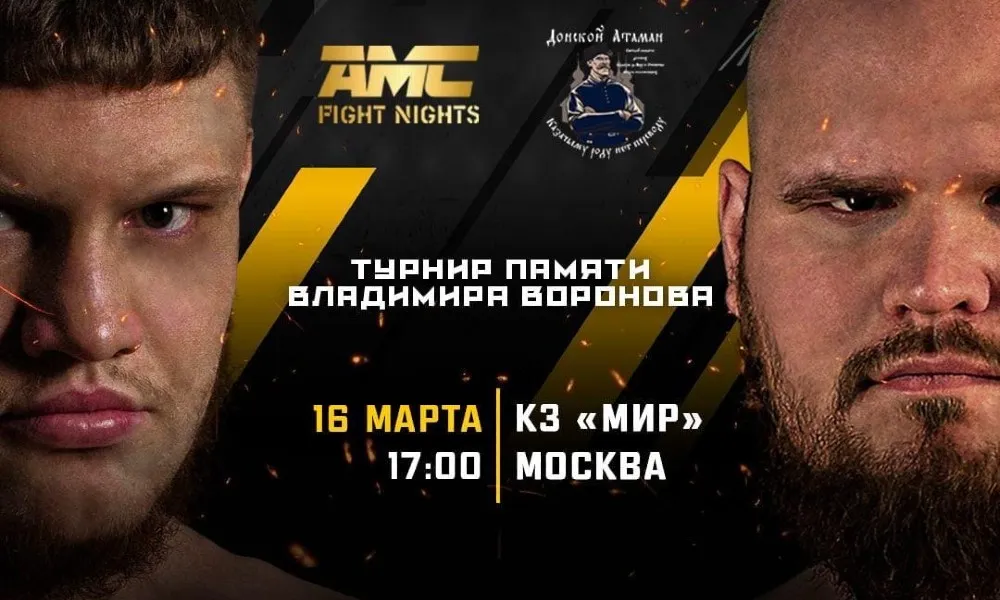Григорий Пономарев – Тимофей Мишев. 16.03.2021. Прогноз и ставки на бой