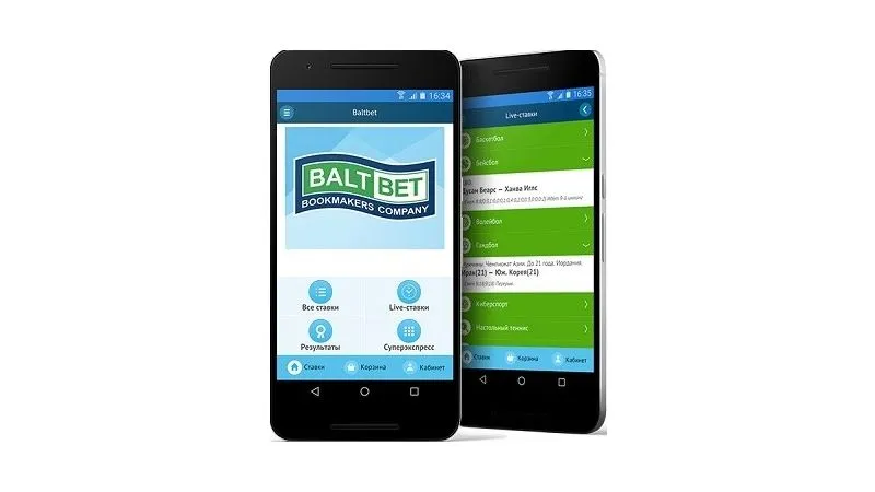 baltbet приложение андроид