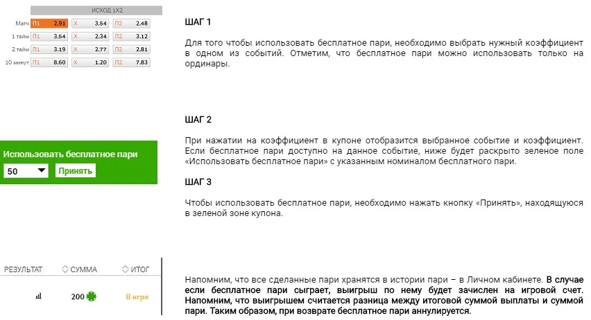 Screenshot_10.jpg