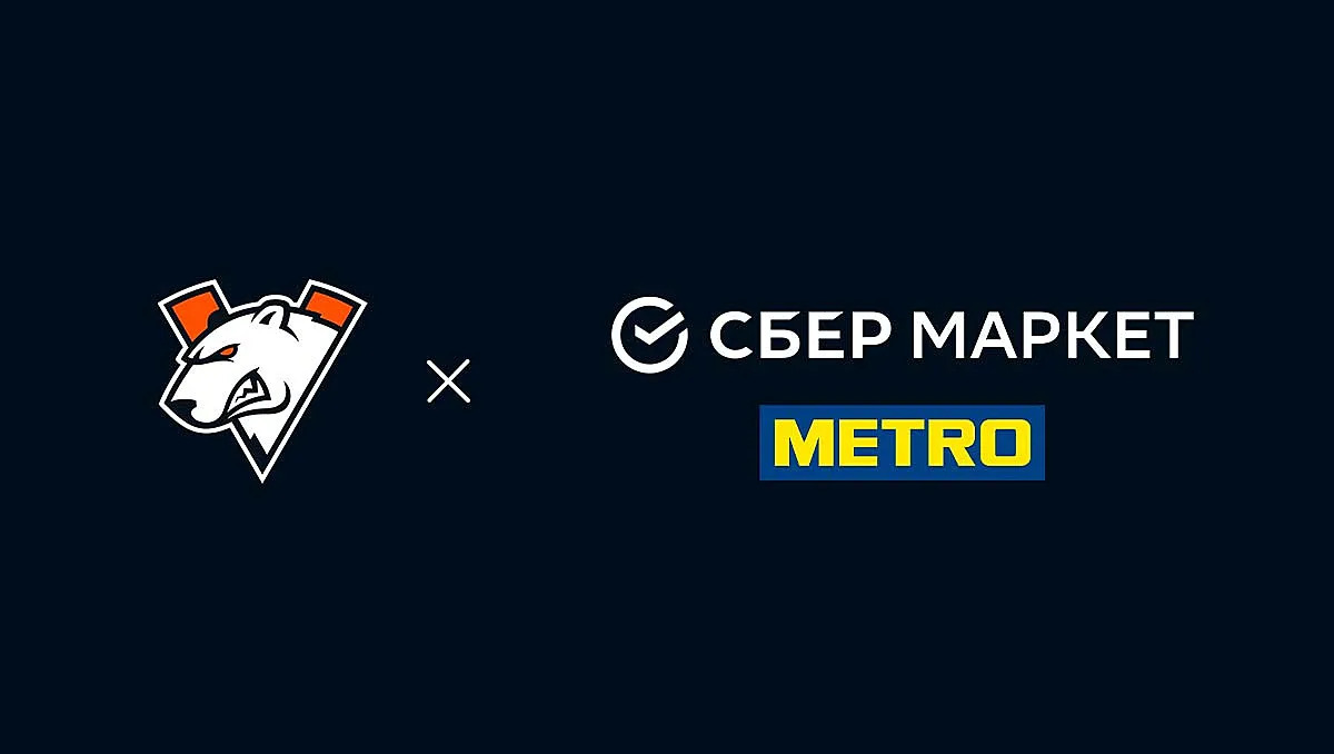 Virtus.pro x СберМаркет» и METRO