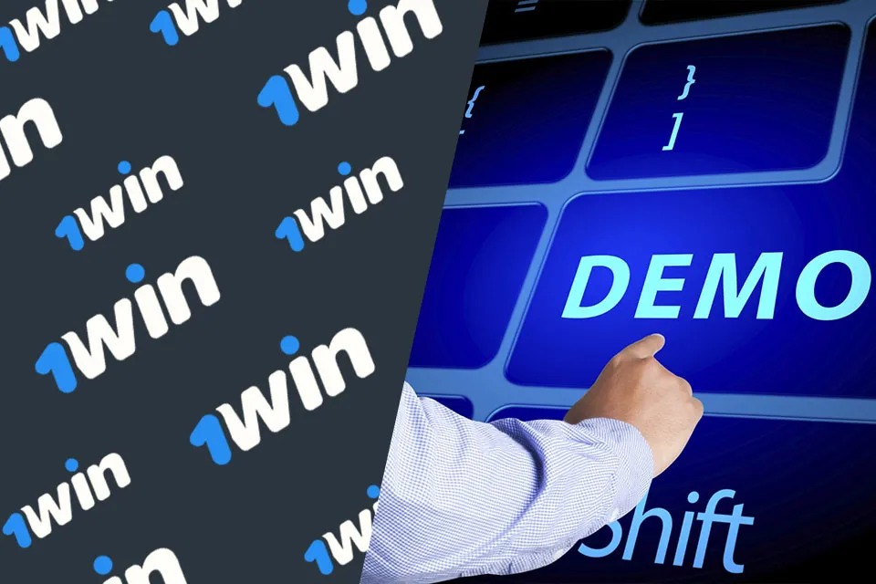 демосчет в букмекерской конторе 1WIN