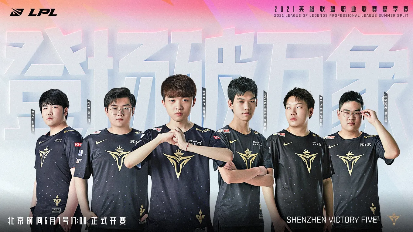 Victory Five