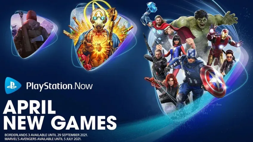 Новинки сервиса PS Now в апреле 2021 года