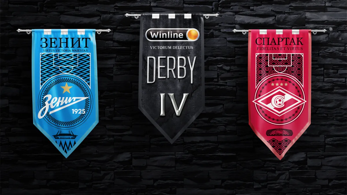 Winline Derby «Зенит» – «Спартак»