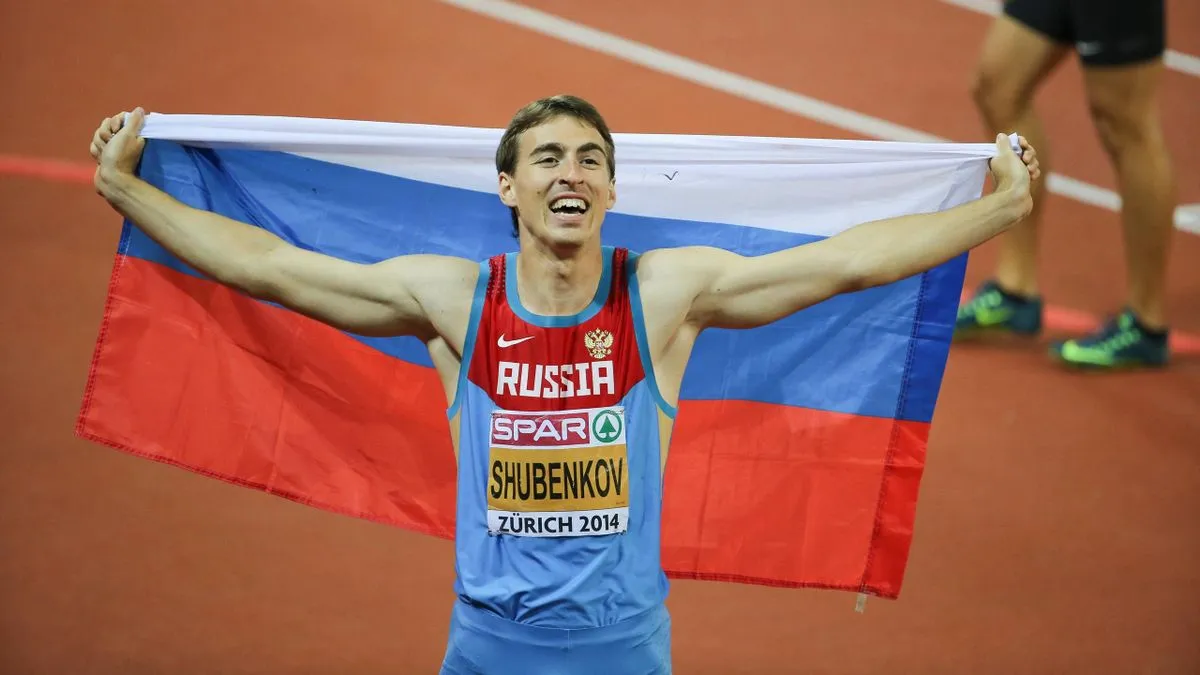 Шубенков
