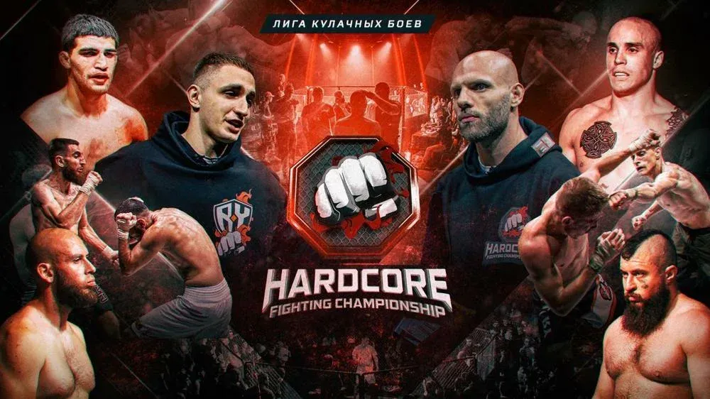 Hardcore