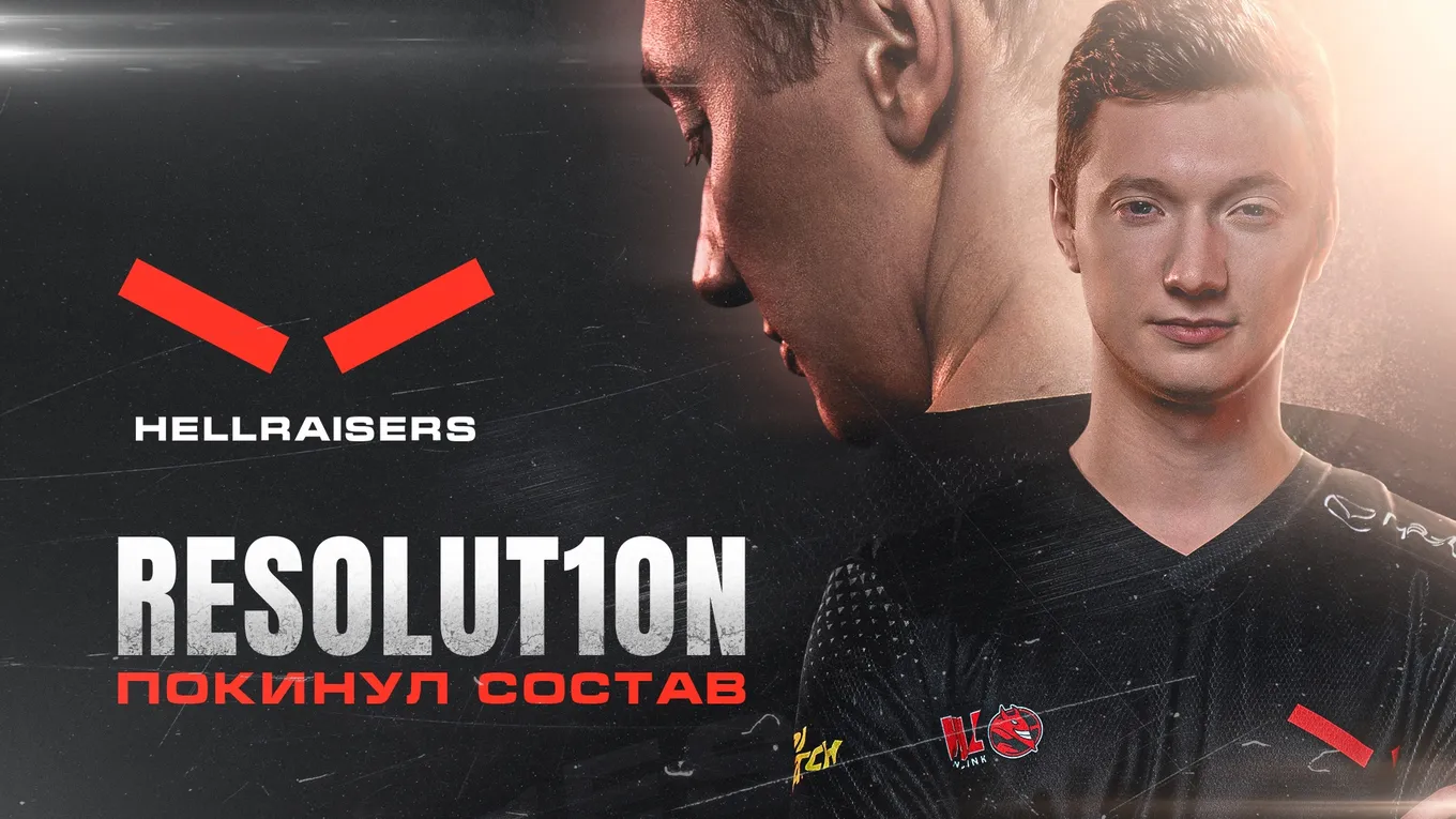 Resolut1on