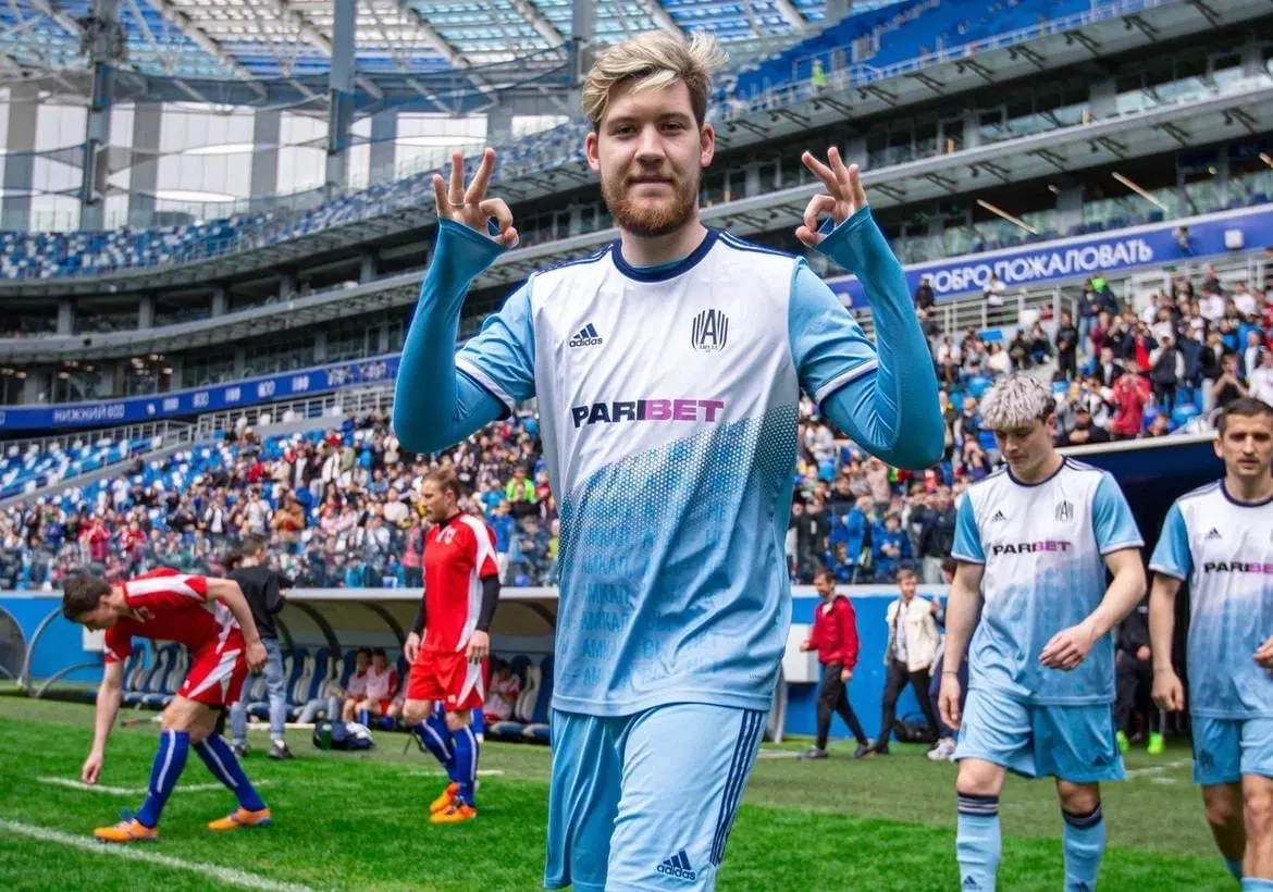 Амкал