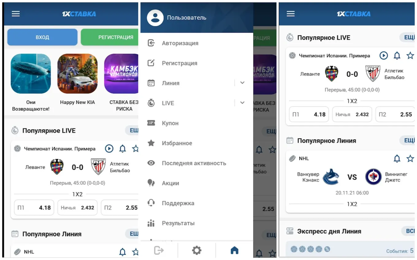 Screenshot_3.jpg