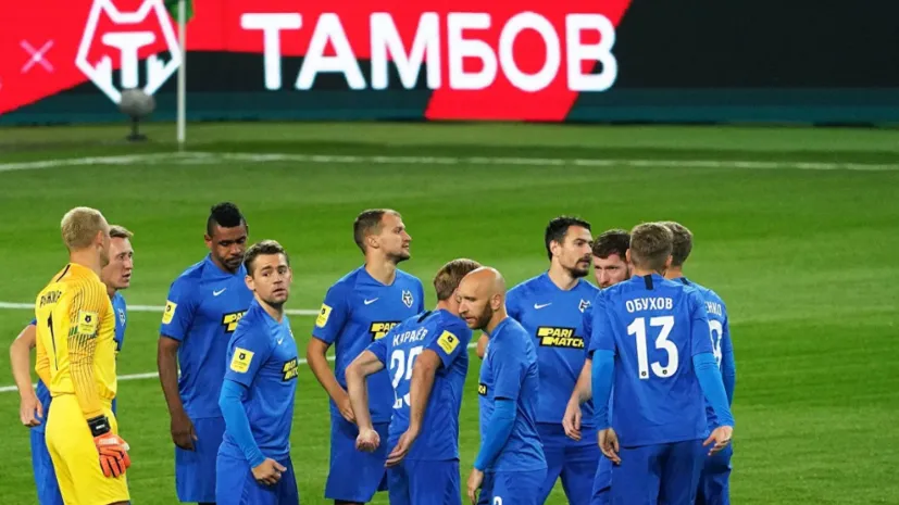 Тамбов