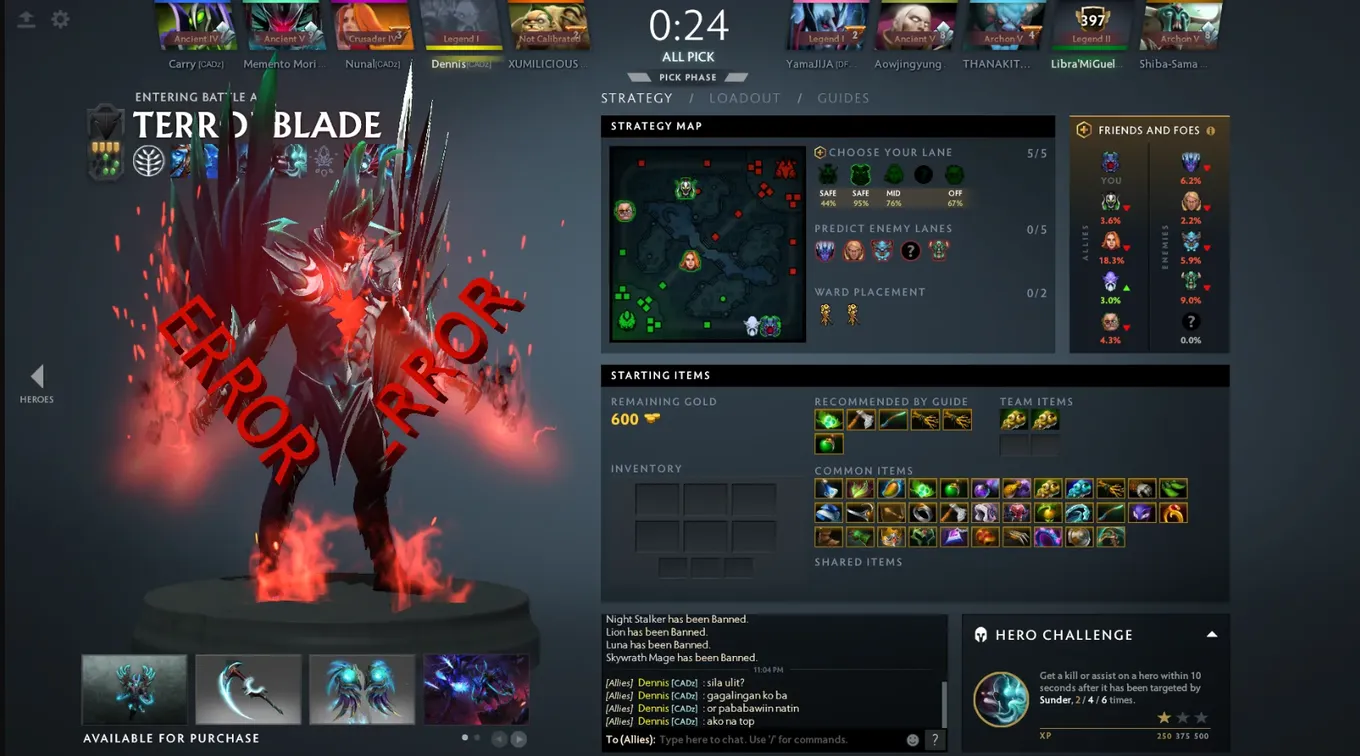 Баг с Terrorblade