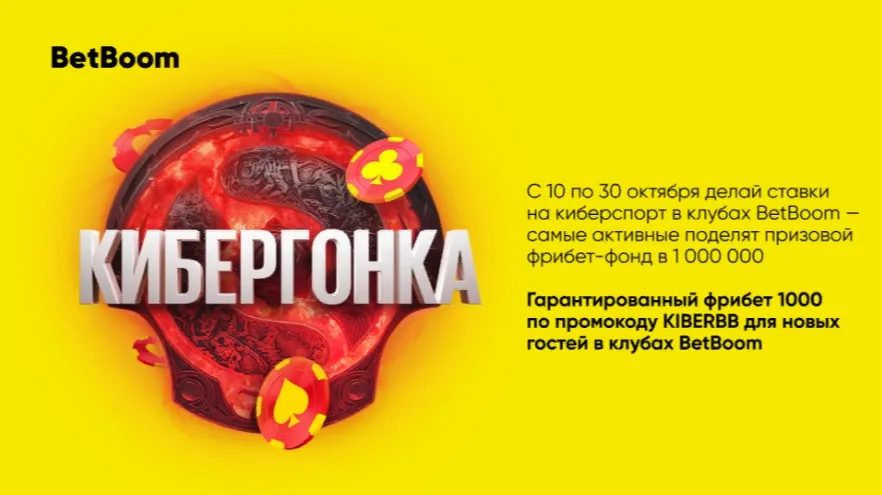 ю
