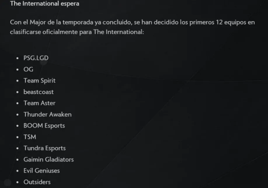 Блог Valve, где Outsiders получила инвайт