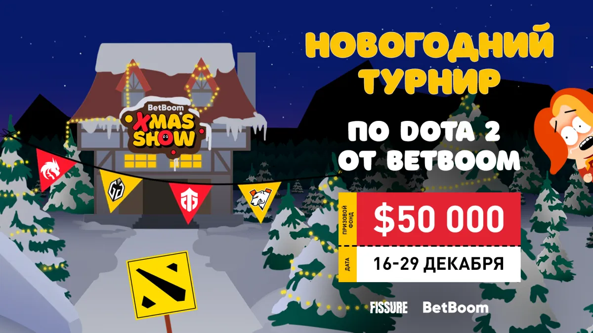 Virtus.pro – PuckChamp: новый состав Virtus.pro – мрак?
