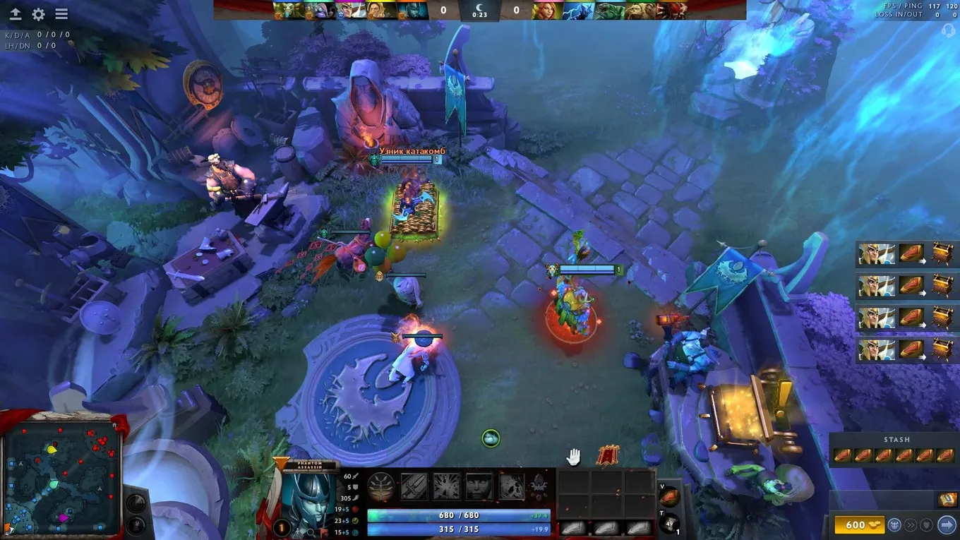 Баг с Vambrace в Dota 2