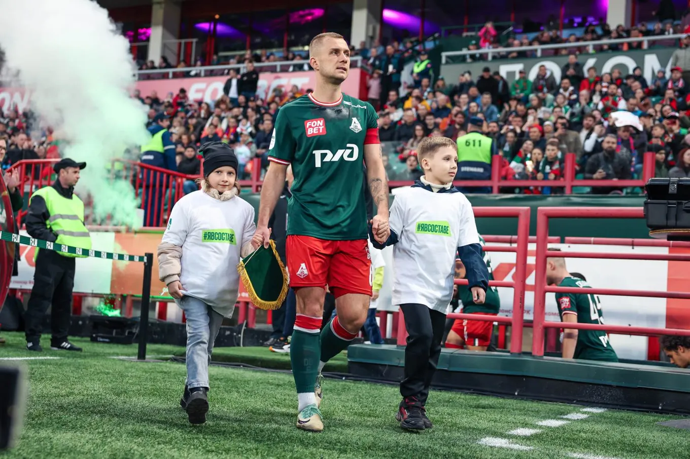 Пари НН – Локомотив: прогноз (КФ 2,10) и ставки на матч чемпионата России 24 апреля 2024 года