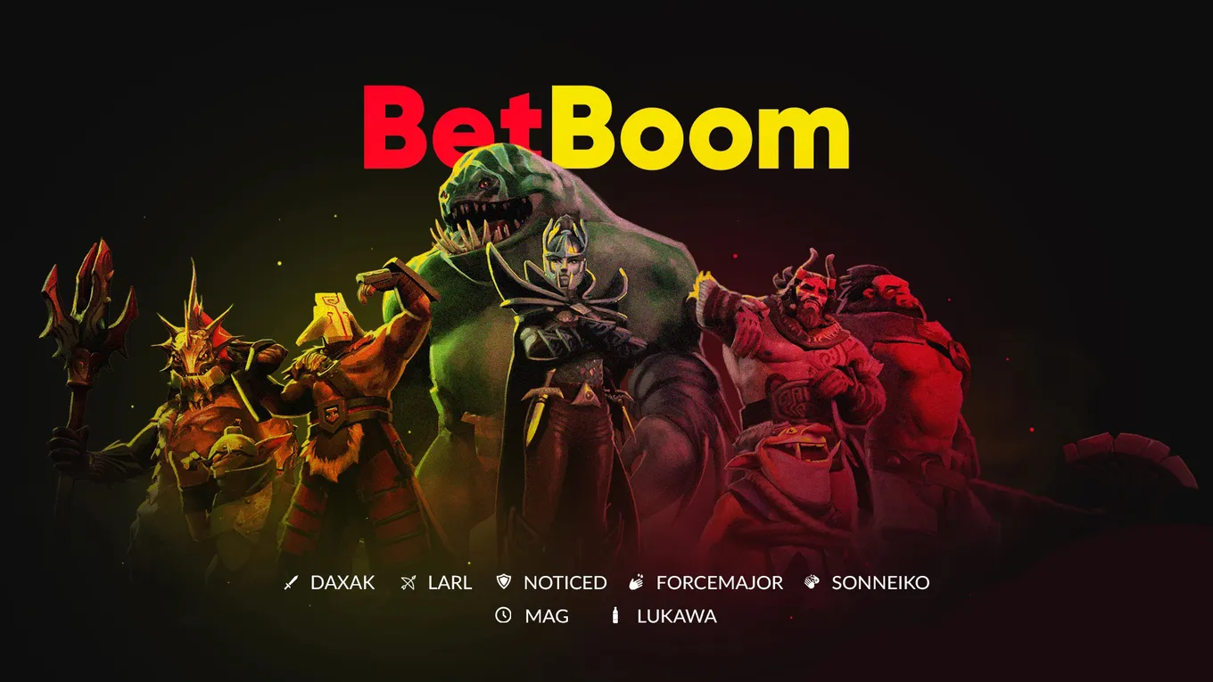 <b>Состав BetBoom Team по Dota 2</b>