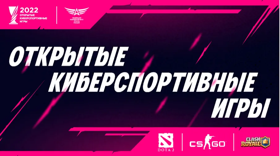 ФКС